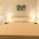 Corfu Aquamarine Апарт-отель 4*
